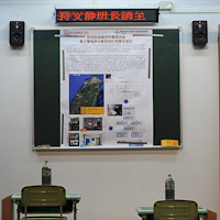 IDEERS2011-019.jpg